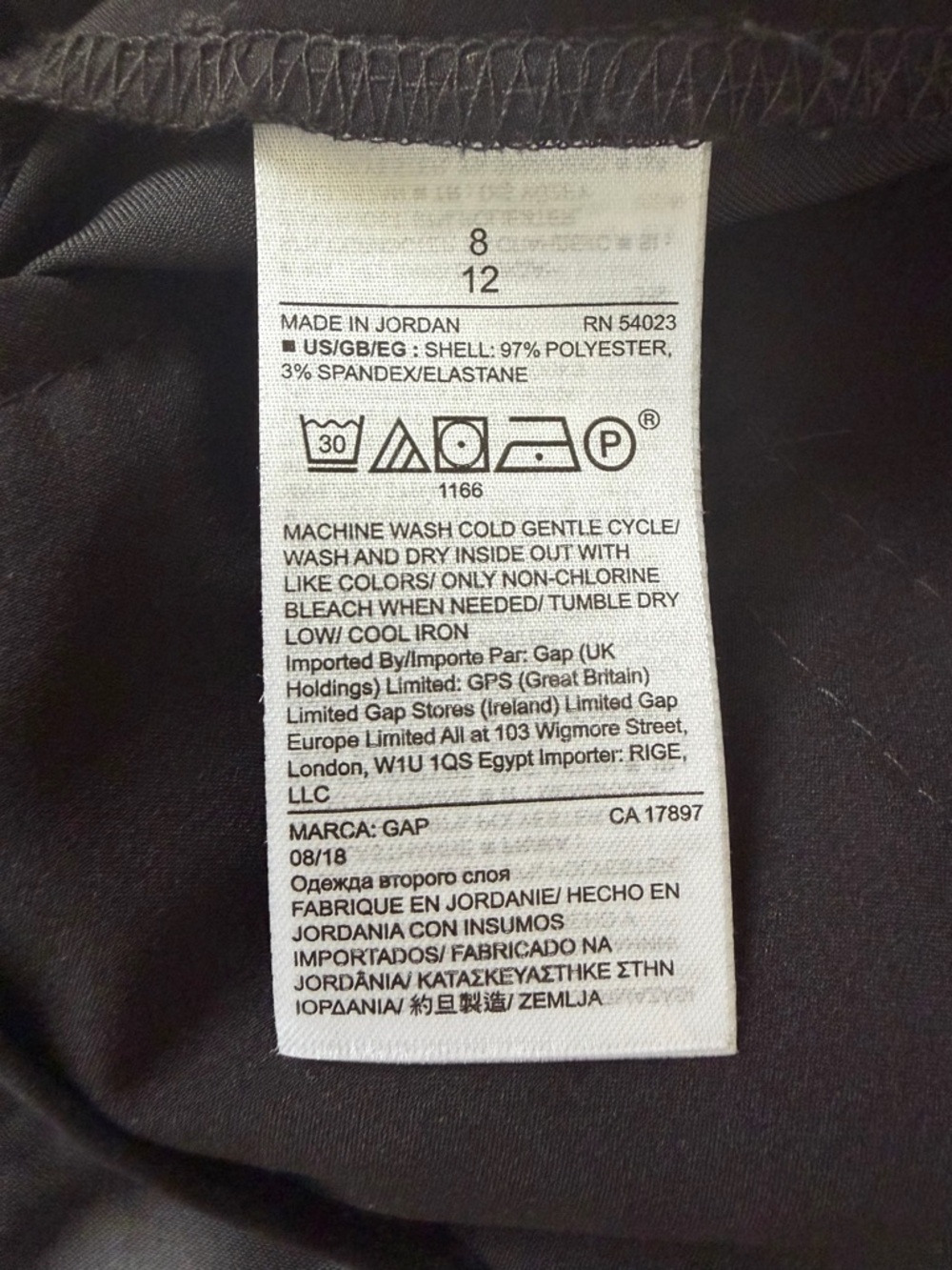 Gap Women’s Girlfriend Mid Rise Crop Satin Pants - Picture 5 of 7